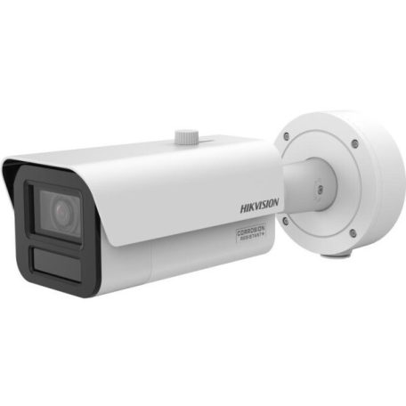 Hikvision iDS-2CD7A46G2/P-IZHSY(2.8-12mm)