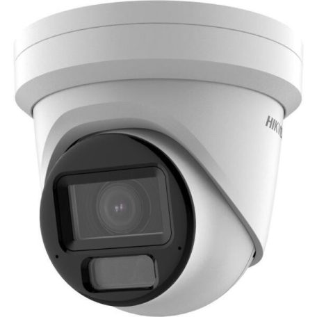 Hikvision DS-2CD2H23G2-LIZS2U (2.8-12mm)