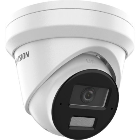 Hikvision DS-2CD2323G2-LI2U (2.8mm)